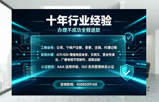 泸州办理<a href='https://www.tajlb.com/'>出版物经营许可证</a>的用处、流程与实战经验分享