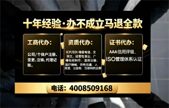 泸州办理<a href='https://www.tajlb.com/'>出版物经营许可证</a>的用处、流程与实战经验分享