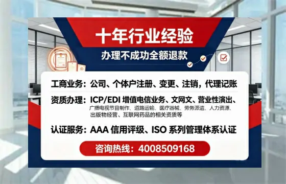 泸州办理<a href='https://www.tajlb.com/'>道路运输许可证</a>的用处、流程与避坑指南