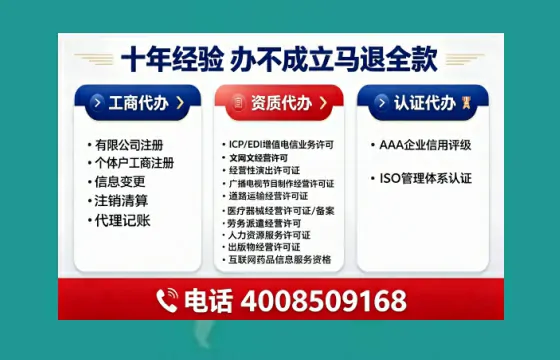 泸州办理<a href='https://www.tajlb.com/'>娱乐场所经营许可证</a>的用处、流程与避坑指南