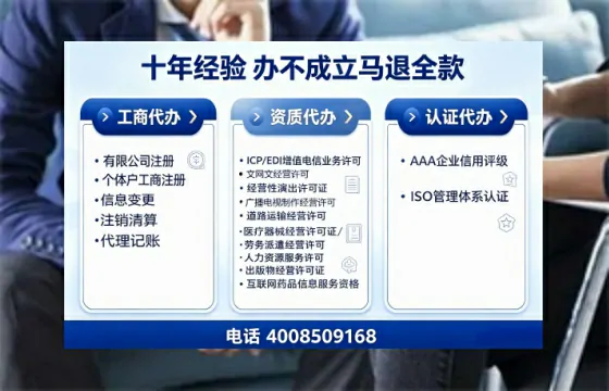 泸州办理<a href='https://www.tajlb.com/'>道路运输许可证</a>的用处、流程与避坑指南